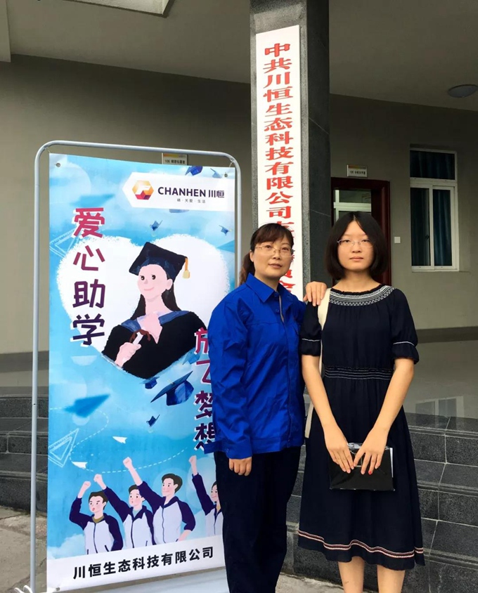 母子1 母子1
